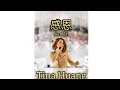 Download Lagu 感恩 Gan En Cover-Tina Huang