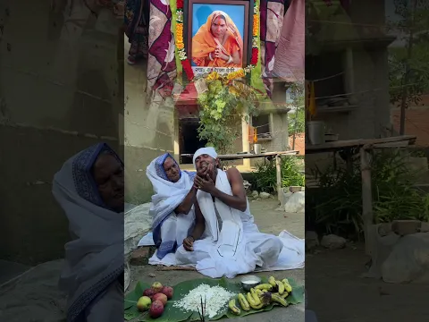 माँ तेरे बीन जीवन अधूरा है माँ #surendrabhai #trending #viral #video