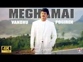 Download Lagu Meghamai Vanthu Pogiren - 4K Remastered | Thullatha Manamum Thullum | Vijay | Simran | S.A.Rajkumar