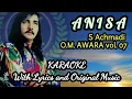 Lagu A N I S A  (O.M. AWARA VOLUME 07) - KARAOKE WITH LYRICS AND ORIGINAL MUSIC