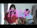 TALK - KHALID COVER BY CHERRY PANJAITAN FT. DITO FINGERSTYLE