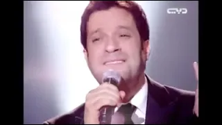 آمال ماهر   موعود دندنها