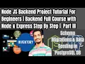 Node Js Backend Project For Beginners Part III Schema Migrations Data Seeding in PostgreSQL DB