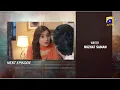 Download Lagu Pathar Dil Episode 49 Teaser - 20th September 2025 - HAR PAL GEO