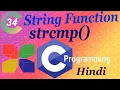 34 strcmp first string second string function c programming language in Hindi 4