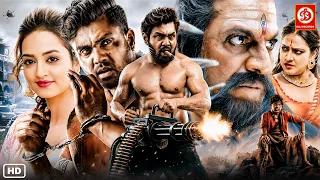 New South Blockbuster Hindi Dubbed Action Movie 2026 | Dhruva Sarja, Shiva Rajkumar, Haripriya Movie