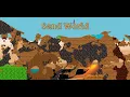 Sand World - Particle simulation in an infinite world now