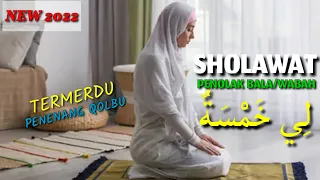 Download JUMAT MALAM BARKAH❗️SHOLAWAT PENOLAK BALA(WABAH) ● SHOLAWAT LI KHOMSATUN ● TERMERDU MENYENTUH QOLBU MP3