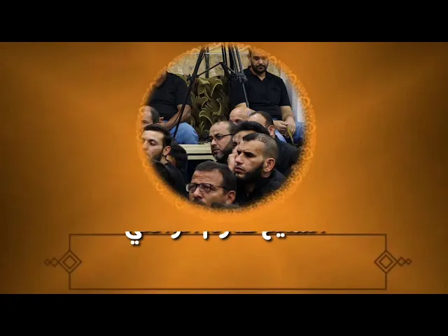 ⁣لقاء الله تعالى حقيقة قرآنية.