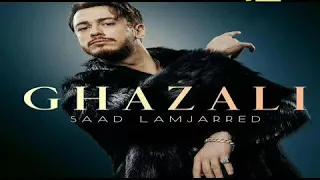                                                           سعد لمجرد   غزالي   فيديو كليب حصريا   دندنها