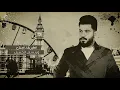 محمود الغياث - مستحيل (حصرياً) | Mahmood Al Ghaiath - Mostahel - 2021