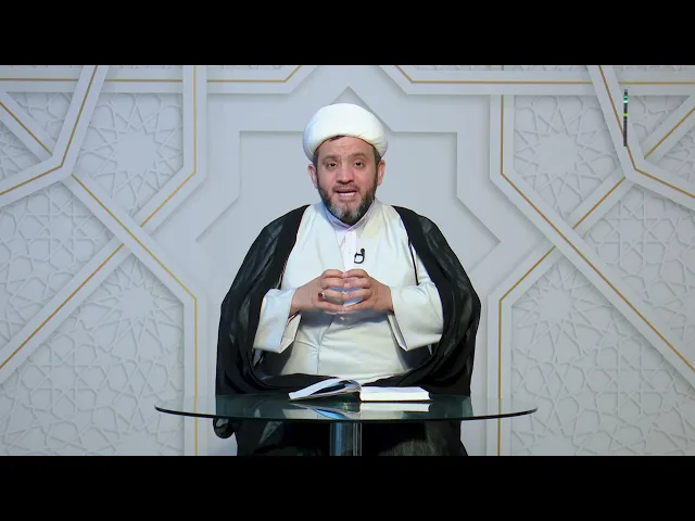 ⁣4   مفهوم الوجود مشترک معنوی1 - الأستاذ: سماحة الشیخ جواد جواد أمین