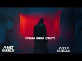 Melike Şahin - Canın Beni Çekti ( Ahmet Gulboy & Arif Şengül Afro House Remix )