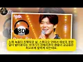 "More than just a hit song?" The secret hidden behind Park Ji-hyun's 'Sad Monologue' #ParkJiHyun