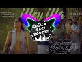 Illey Illa [Bass Boosted] Song | Bethlehem Kudumba Unit