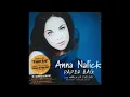 Anna Nalick - Breathe (2AM) [Rock Mix]