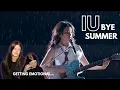 Canadian Reacts to IU \