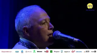                  مهرجان الظاهرة الغيوانية الرباط الدورة     مقطع الشمعة   جيل جيلالة دندنها