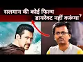 Download Lagu kick 2 annoucned | Upcoming bollywood movie trailer | #salmankhan #bigboss19