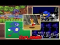 Lagu All References From Sonic.Exe 2.0 Friday Night Funkin