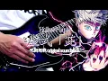 Download Lagu 【呪術廻戦】 -虚式「茈」- Jujutsu Kaisen - Hollow Purple Guitar Cover 【弾いてみた】