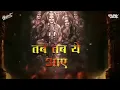 Download Lagu 🔥Ram Ji Ki Nikli Sawari Mix Dj Song @Mansaramdehariya | Ram Navami Spl Jay Shree Ram Dj Song 2023