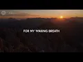 Dwell Songs - Abide (Lyrics) ft. Aaron Williams