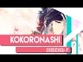 Download Lagu Chouchou-P “Kokoronashi” Cover 心做し
