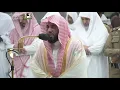 Download Lagu الشيخ عبدالله الجهنى ( سورة الزلزلة ◊  العاديات ) صلاة العشاء