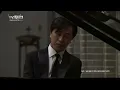 손민수│명동대성당 음악회 - 바흐, 골드베르크 변주곡 BWV 988 (J.S.Bach, Goldberg Variations) Pf.MinSoo Sohn  MBC220517방송