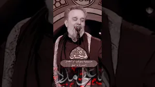 خليهم يحجون علينه ماراح اثرون 