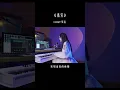Download Lagu 你会去参加前任的婚礼吗#嘉宾 #路飞文嘉宾 #弹唱 #菲利丝 #Fēilìsī #Phyllis_PHY