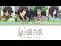 Gundam 00 ED1: THE BACK HORN ザ・バックホーン - Wana 罠 Lyrics (Color Coded Lyrics Kan/Rom/Eng)