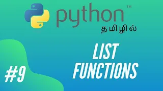 Python Programming - 9 List Functions Tamil
