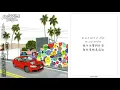 [韓繁中字] Nafla -오늘도 today also (Feat. Paloalto , The Quiett)