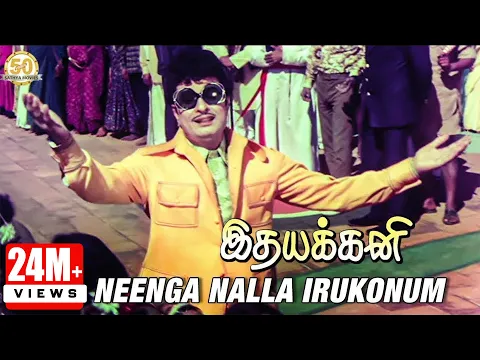 College Thozhargale - YouTube