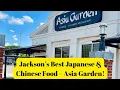 Jackson s Best Japanese Chinese Food - Asia Garden