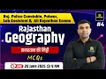 Download Lagu Rajasthan Geography ( राजस्थान की मिट्टी ) Raj. Police Constable, Patwar| Narendra Sir