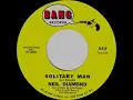 1966 HITS ARCHIVE: Solitary Man - Neil Diamond (mono 45 version)