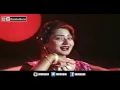 Download Lagu KANGNA SAWAD LE GAYA - NOOR JEHAN - NADRA - PAKISTANI FILM NAGIN JOGI
