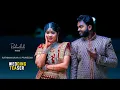 Download Lagu Wedding Teaser | RATHINAKUMAR \u0026 PRAVEENA | Ravikarthick Photography | MAYILADUTHURAI