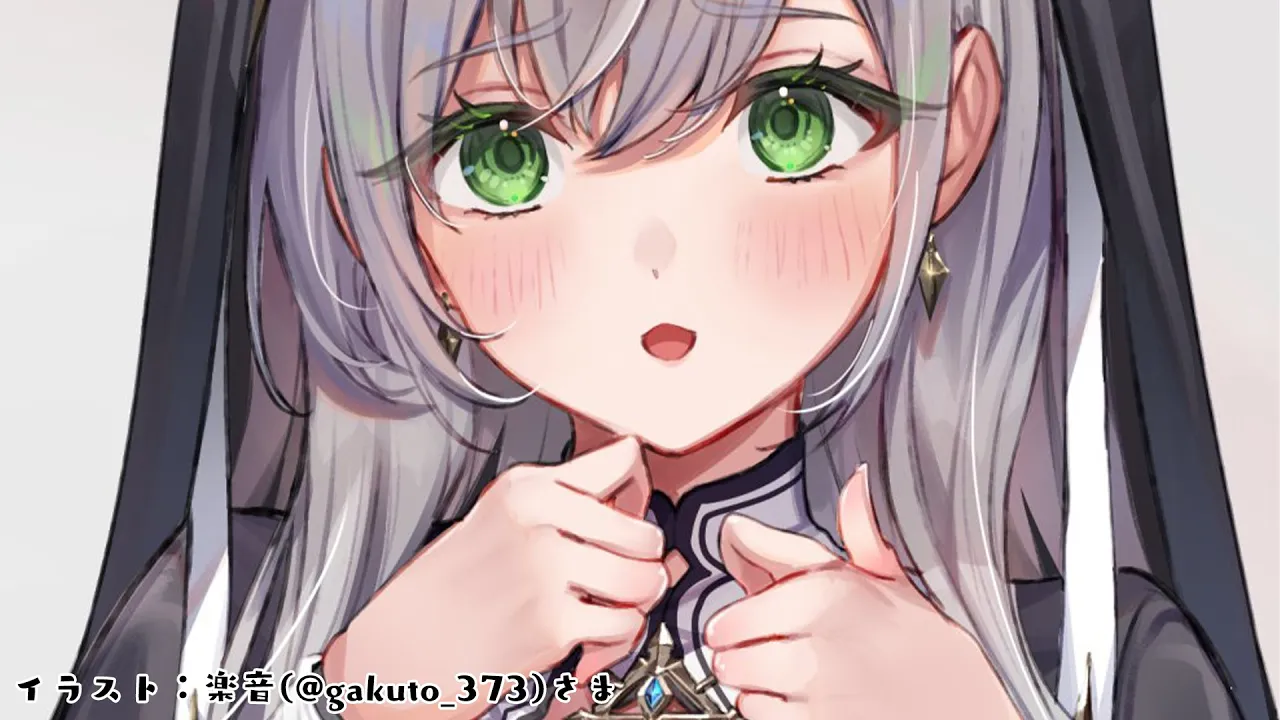 【MemberOnly／メン限】寝る前に！ゆるゆるおしゃべりしたいなあ🐹💖🐮【白銀ノエル/ホロライブ】