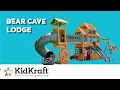 Bear Cave Lodge Swing Set I KidKraft Wooden Swing Sets