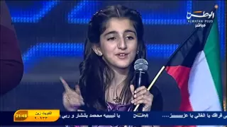 حصريا الله يامولانا   ديما و محمد بشار ليالي فبراير      دندنها