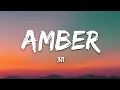 Download Lagu 311 - Amber (Lyrics)