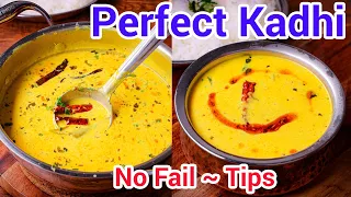 Perfect Kadhi Every Time | Secret Tips You Need to Know - Traditional One Pot Kadhi Recipe