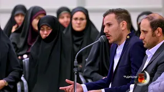 شعری که اشک رهبر انقلاب را درآورد دندنها