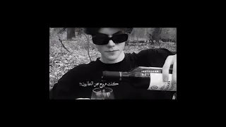 اصحابي خلصت وياهم فبلاك ليست علتلفون  تصاميم  حالات واتس    دندنها