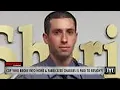 Download Lagu Racist Cop Paid to Resign After Breaking Into Black Woman’s Home, Faking Charges