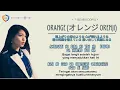 Download Lagu terjemahan lirik lagu dari Anime Shigatsu Wa Kimi No Uso Viral di TikTok || Orange - seven opps